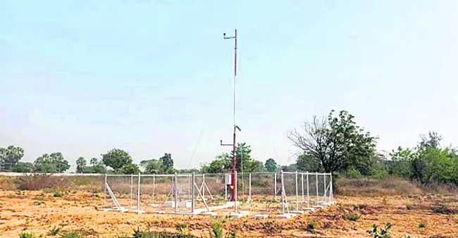 ఇక పక్కా వాతావరణ సమాచారం