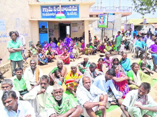 పరిహారం.. పరిహాసం 