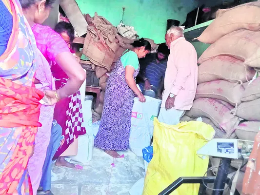 రేషన్‌ డీలర్ల నియామకమేదీ? 