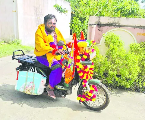 హైటెక్‌ దాసులు 