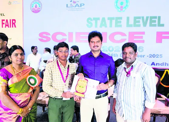 జనవరి 2న పట్టాదారు పాసుపుస్తకాల పంపిణీ 