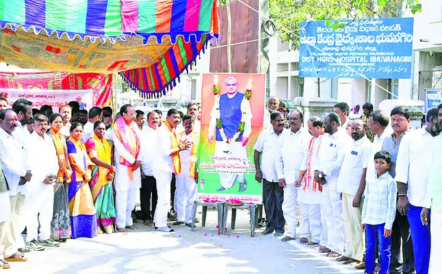వాజ్‌పేయి సేవలు చిరస్మరణీయం
