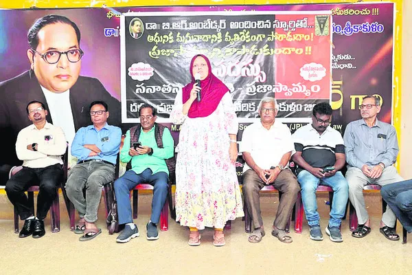 మనువాదానికి వ్యతిరేకంగా పోరాటం 