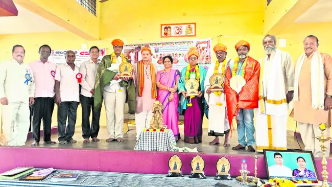 గోదావరి మాత పురస్కారాల ప్రదానం 