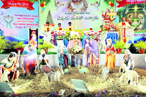 మానవాళి రక్షణకు క్రీస్తు జననం