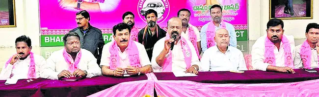 రేవంత్‌రెడ్డి అధికారం మూడేళ్లే