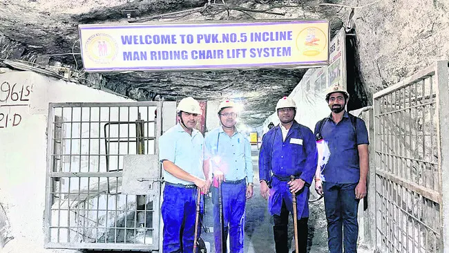 లక్ష్య సాధనకు ఐక్యంగా కృషి చేయాలి