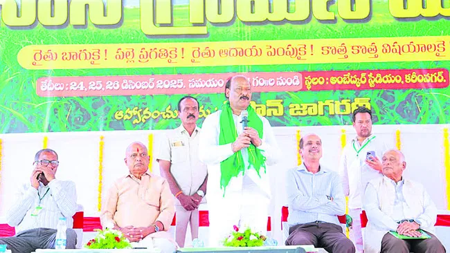 మత్స్యసాగు వైపు దృష్టి సారించాలి