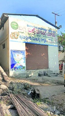 పాడి రైతులకు తోడ్పాటు