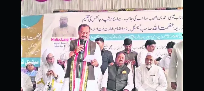 మైనారిటీల సంక్షేమానికి కట్టుబడి ఉన్నాం 