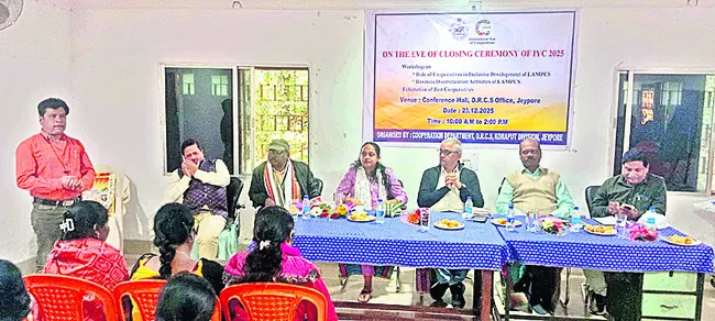 స్వయం ఉపాధికి సహకరించాలి 