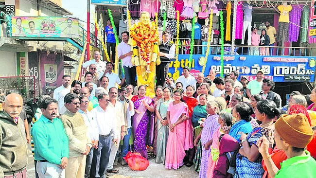 మాజీ ఎమ్మెల్యే చిట్టినాయుడుకు నివాళి