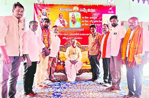 హిందువులు మౌనం వీడాలి