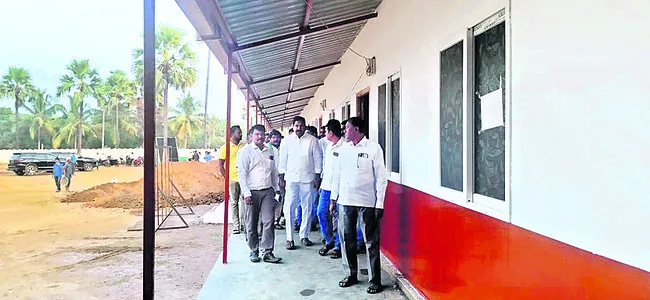 స్థల పరిశీలన