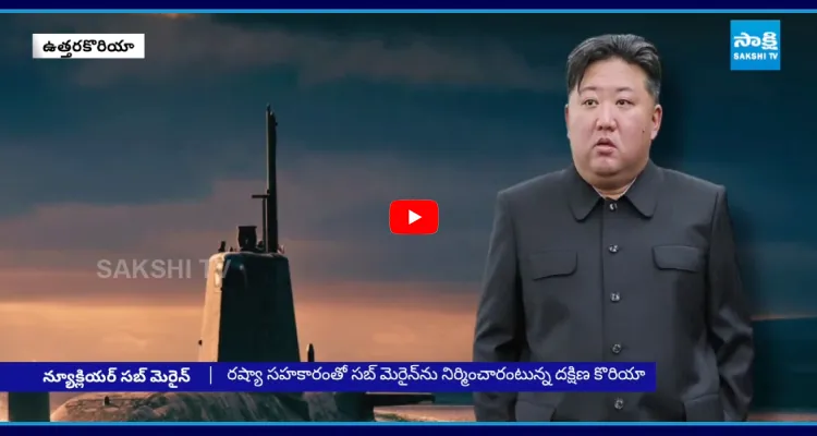 అన్నంత పని చేసిన కిమ్.. షాక్ లో ప్రపంచ దేశాలు