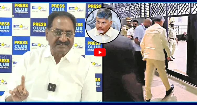 నిన్ను 53 రోజులు జైలుకు పంపింది అందుకే