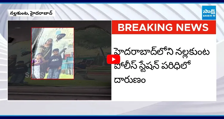 అనుమానంతో భార్యపై పెట్రోల్ పోసి..
