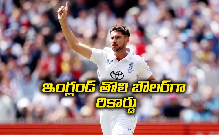 Josh Tongue Becomes 1st English Bowler Test Fifer In MCG 21st Century