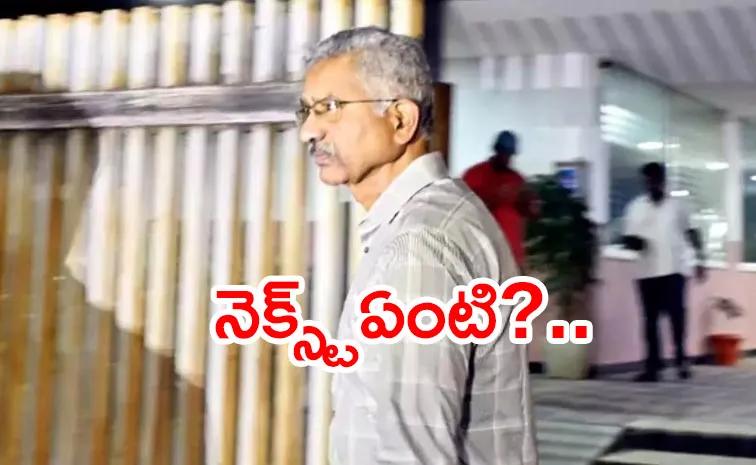 సిట్‌ కస్టడీ నుంచి ప్రభాకర్‌ రావు రిలీజ్‌