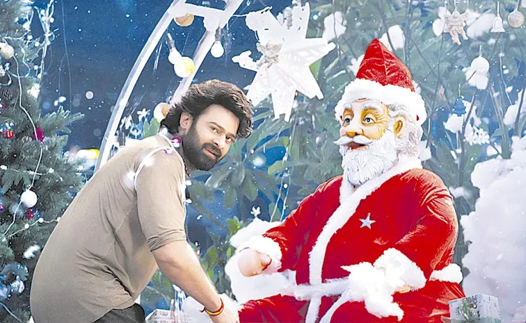 రాజే యువరాజే...