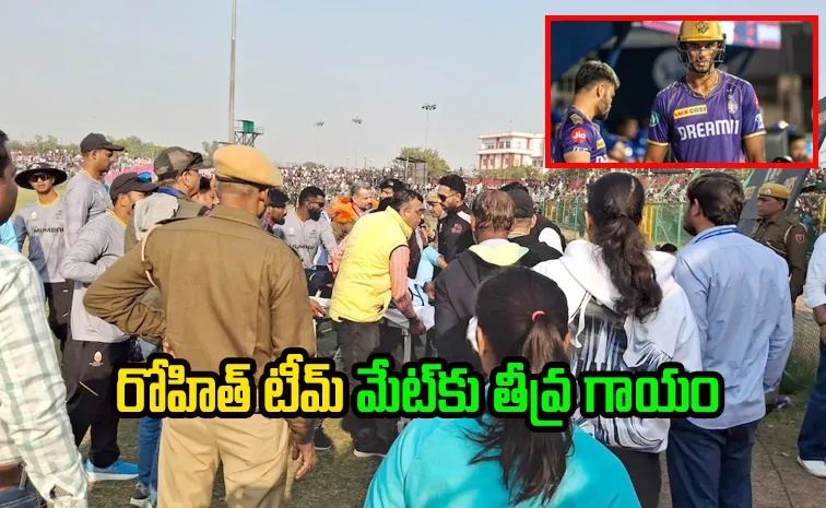 కేకేఆర్ స్టార్‌కు తీవ్ర గాయం.. స్ట్రెచర్‌పై ఆస్పత్రికి తరలింపు!