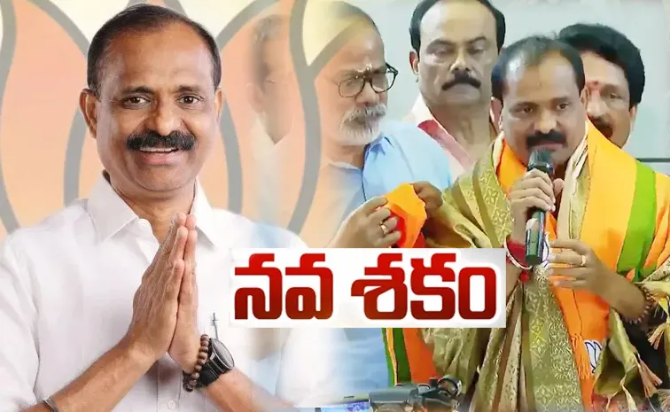 Thiruvananthapuram: BJP Makes History In Kerala Gets 1st Ever Mayor