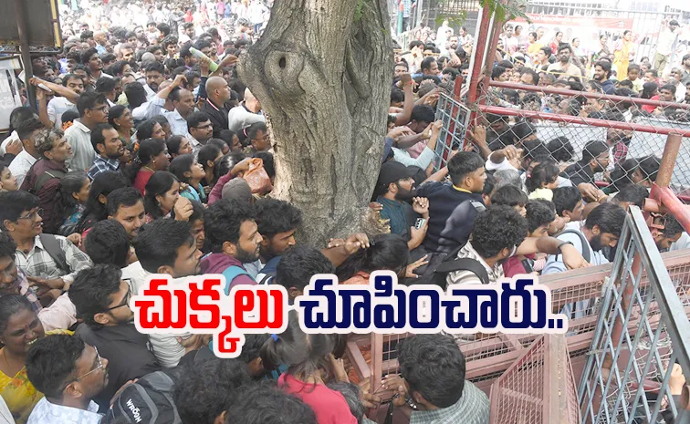 Chaos In The Tirumala Queue Lines