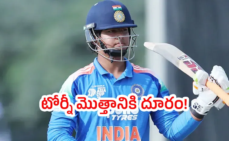 Vaibhav Suryavanshi Honoured With Prestigious Award, Misses VHT