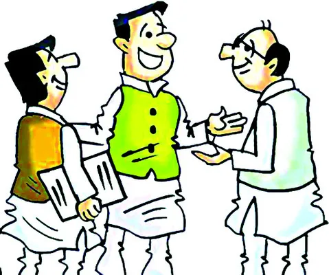 లెక్క చెప్పండి..