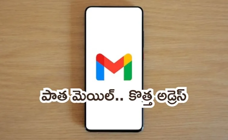 Google plans to allow Gmail users to change their email addresses