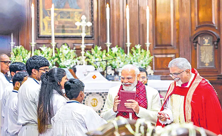 క్రీస్తు బోధనలతో సమాజంలో సామరస్య స్ఫూర్తి 