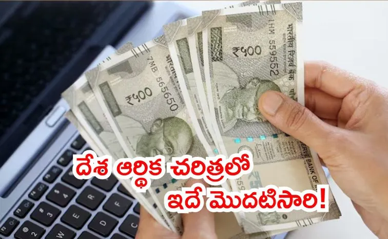 Personal loan money utilization by Young Indians Youth Finance1