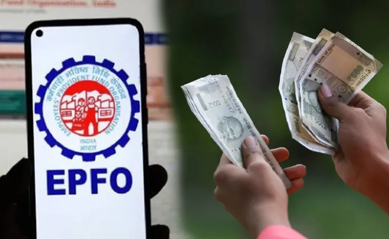 ఉద్యోగం మానేసినా.. పీఎఫ్‌ డబ్బుకు వడ్డీ వస్తుందా?