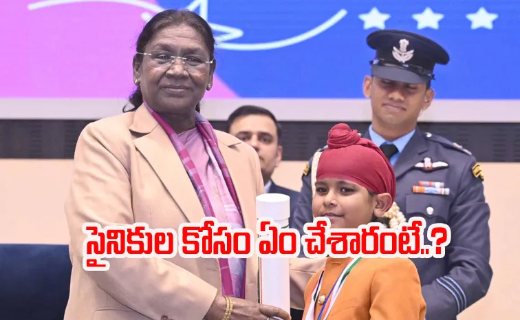 ఆపరేషన్ సిందూర్.. బాలుడి గొప్పమనసు