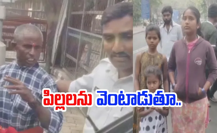 తిరుమలలో సైకో హల్‌చల్‌