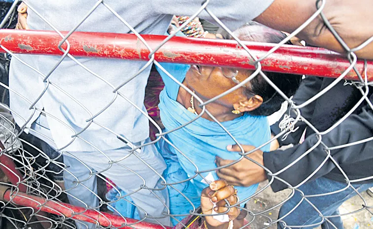 దేవుడా.. ఏమిటీ పరీక్ష?