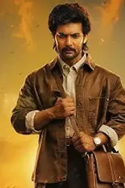 Aadi Saikumar's Shambhala Movie first day collections worldwide6