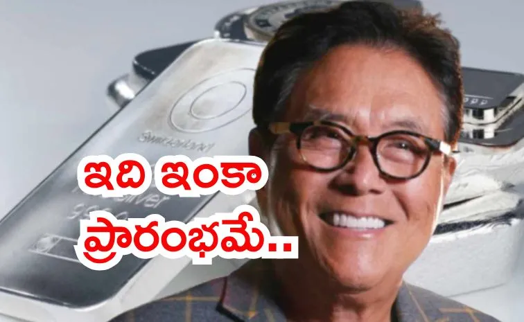 వెండి ఇంకా కొనచ్చా.. ఇప్పటికే లేటైందా?