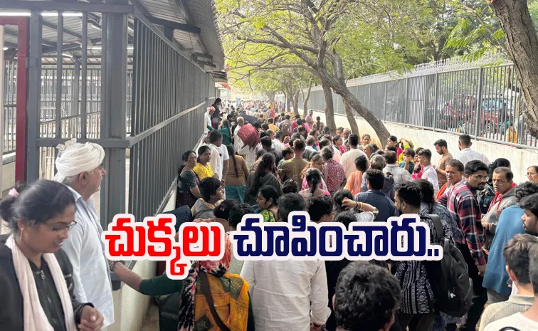 Chaos In The Tirumala Queue Lines