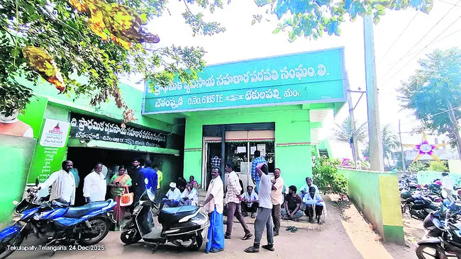 పీఏసీఎస్‌లో ‘నామినేటెడ్‌’!