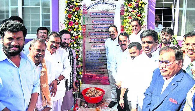 అభివృద్ధికి కట్టుబడి ఉంటాం 