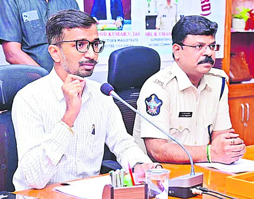 మాదక ద్రవ్యాల నియంత్రణకు ప్రత్యేక చర్యలు 