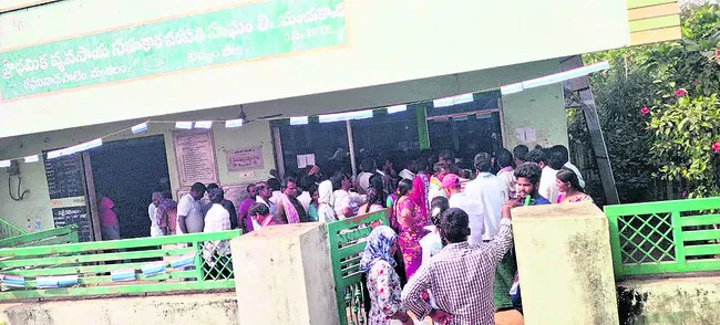 ●యూరియా కోసం అవే తిప్పలు