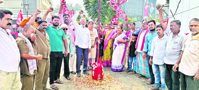 ప్రజా సమస్యల పరిష్కారమే లక్ష్యం 