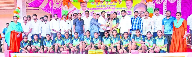 ముగిసిన రాష్ట్ర స్థాయి ఖో–ఖో పోటీలు 