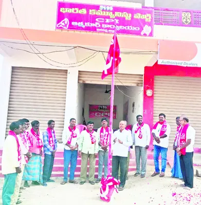 సమస్యల సాధనకు పోరాటం : సీపీఐ 