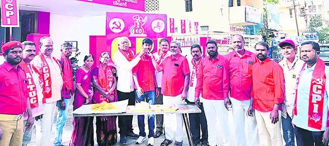 అంతరాల్లేని సమాజ నిర్మాణమే లక్ష్యం