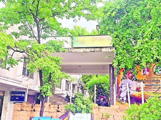 ఇదెక్కడి రూల్స్‌ సామీ! 