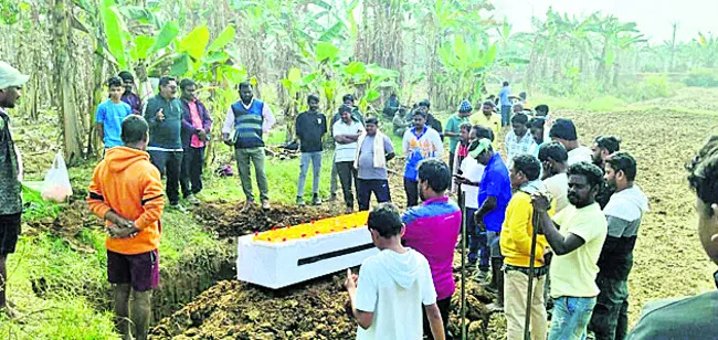 ఇదెక్కడి న్యాయం?