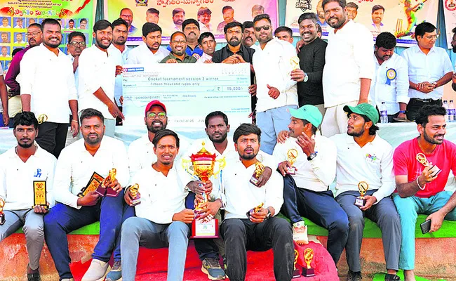 ముగిసిన సీజన్‌–3 ఫ్రెండ్లీ క్రికెట్‌ పోటీలు